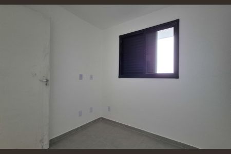 Apartamento à venda com 42m², 2 quartos e 1 vagaQuarto