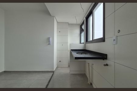 Apartamento à venda com 43m², 2 quartos e 1 vagaCozinha