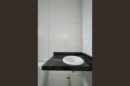 Apartamento à venda com 45m², 2 quartos e 1 vaga Apartamento à venda com 45m², 2 quartos e 1 vagaBanheiro da suíte