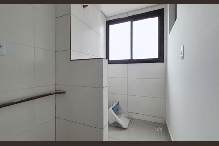 Apartamento à venda com 45m², 2 quartos e 1 vaga Apartamento à venda com 45m², 2 quartos e 1 vagaLavanderia