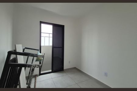Apartamento à venda com 45m², 2 quartos e 1 vaga Apartamento à venda com 45m², 2 quartos e 1 vagaQuarto