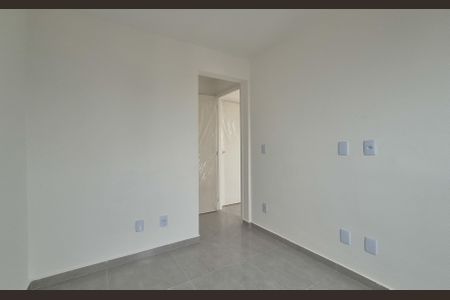 Apartamento à venda com 45m², 2 quartos e 1 vaga Apartamento à venda com 45m², 2 quartos e 1 vagaSuíte