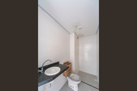 Apartamento à venda com 42m², 2 quartos e 1 vaga Apartamento à venda com 42m², 2 quartos e 1 vagaBanheiro Social