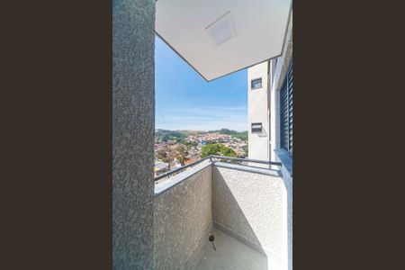 Apartamento à venda com 42m², 2 quartos e 1 vaga Apartamento à venda com 42m², 2 quartos e 1 vagaVaranda da Sala