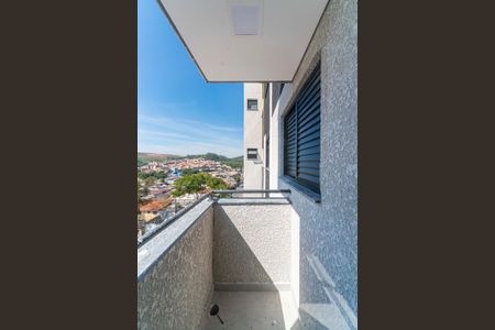 Apartamento à venda com 42m², 2 quartos e 1 vaga Apartamento à venda com 42m², 2 quartos e 1 vagaVaranda da Sala