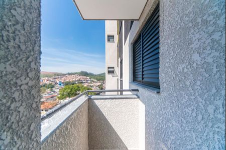 Apartamento à venda com 42m², 2 quartos e 1 vaga Apartamento à venda com 42m², 2 quartos e 1 vagaVaranda da Sala