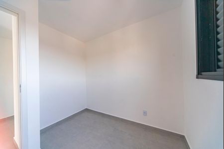 Apartamento à venda com 42m², 2 quartos e 1 vaga Apartamento à venda com 42m², 2 quartos e 1 vagaQuarto 1