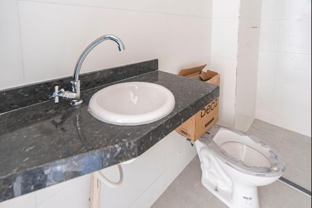 Apartamento à venda com 42m², 2 quartos e 1 vaga Apartamento à venda com 42m², 2 quartos e 1 vagaBanheiro Social