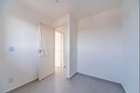Apartamento à venda com 42m², 2 quartos e 1 vaga Apartamento à venda com 42m², 2 quartos e 1 vagaQuarto 1