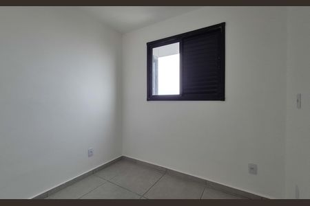 Apartamento à venda com 43m², 2 quartos e 1 vaga Apartamento à venda com 43m², 2 quartos e 1 vagaQuarto
