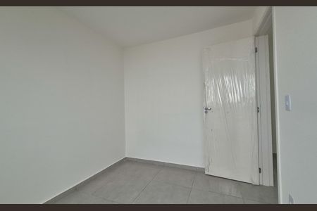 Apartamento à venda com 43m², 2 quartos e 1 vaga Apartamento à venda com 43m², 2 quartos e 1 vagaQuarto 2