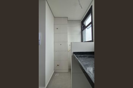 Apartamento à venda com 43m², 2 quartos e 1 vaga Apartamento à venda com 43m², 2 quartos e 1 vagaLavanderia