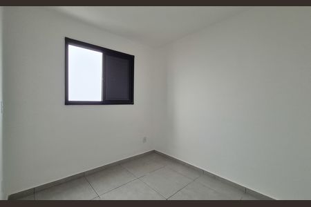 Apartamento à venda com 43m², 2 quartos e 1 vaga Apartamento à venda com 43m², 2 quartos e 1 vagaQuarto 2