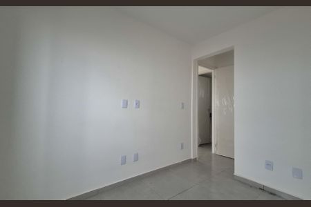 Apartamento à venda com 45m², 2 quartos e 1 vaga Apartamento à venda com 45m², 2 quartos e 1 vagaSuíte