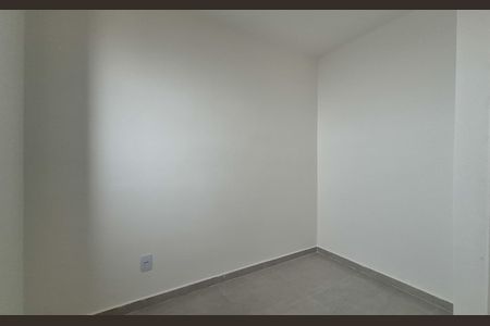 Apartamento à venda com 42m², 2 quartos e 1 vaga Apartamento à venda com 42m², 2 quartos e 1 vagaQuarto