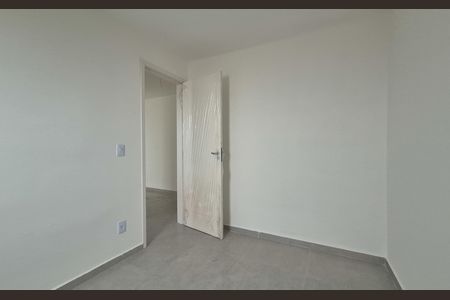 Apartamento à venda com 42m², 2 quartos e 1 vaga Apartamento à venda com 42m², 2 quartos e 1 vagaQuarto 2