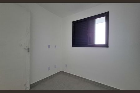 Apartamento à venda com 42m², 2 quartos e 1 vaga Apartamento à venda com 42m², 2 quartos e 1 vagaQuarto