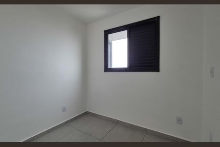 Apartamento à venda com 43m², 2 quartos e 1 vaga Apartamento à venda com 43m², 2 quartos e 1 vagaQuarto 1