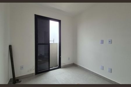 Apartamento à venda com 80m², 2 quartos e 1 vaga Apartamento à venda com 80m², 2 quartos e 1 vagaSuíte
