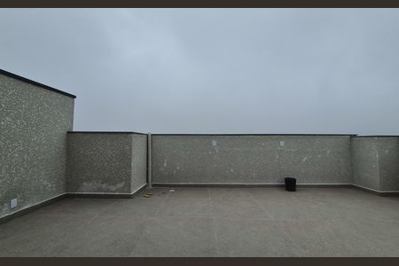 Apartamento à venda com 80m², 2 quartos e 1 vaga Apartamento à venda com 80m², 2 quartos e 1 vagaCobertura