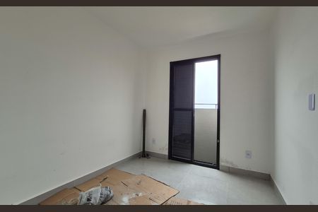 Apartamento à venda com 80m², 2 quartos e 1 vaga Apartamento à venda com 80m², 2 quartos e 1 vagaSuíte