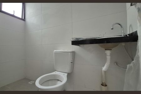 Apartamento à venda com 80m², 2 quartos e 1 vaga Apartamento à venda com 80m², 2 quartos e 1 vagaBanheiro da suíte