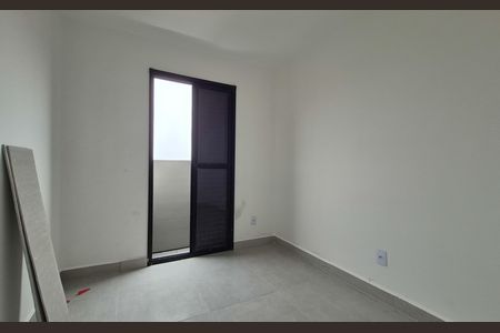 Apartamento à venda com 80m², 2 quartos e 1 vaga Apartamento à venda com 80m², 2 quartos e 1 vagaQuarto