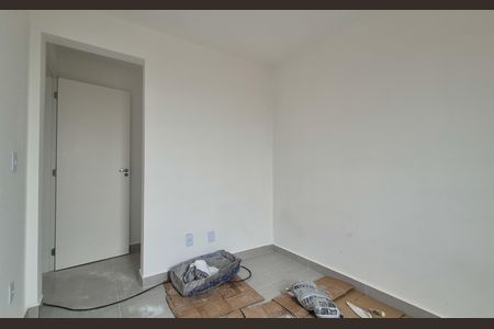 Apartamento à venda com 80m², 2 quartos e 1 vaga Apartamento à venda com 80m², 2 quartos e 1 vagaSuíte