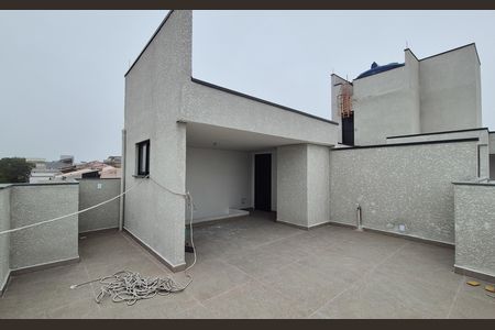 Apartamento à venda com 80m², 2 quartos e 1 vaga Apartamento à venda com 80m², 2 quartos e 1 vagaCobertura