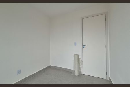 Apartamento à venda com 80m², 2 quartos e 1 vaga Apartamento à venda com 80m², 2 quartos e 1 vagaQuarto