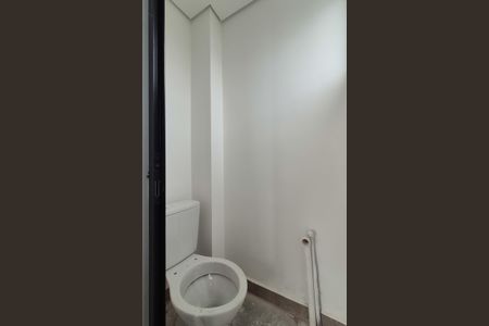 Apartamento à venda com 85m², 2 quartos e 1 vagaLavabo