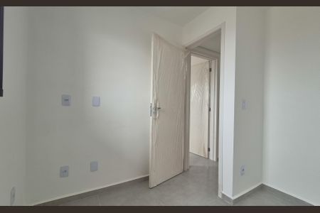 Apartamento à venda com 85m², 2 quartos e 1 vagaQuarto