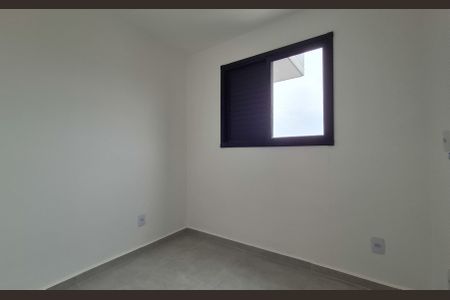 Apartamento à venda com 85m², 2 quartos e 1 vagaQuarto