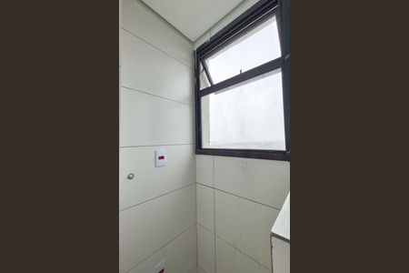 Apartamento à venda com 85m², 2 quartos e 1 vagaLavanderia