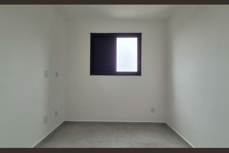 Apartamento à venda com 85m², 2 quartos e 1 vagaQuarto 2