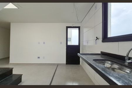 Apartamento à venda com 85m², 2 quartos e 1 vaga Apartamento à venda com 85m², 2 quartos e 1 vagaCozinha