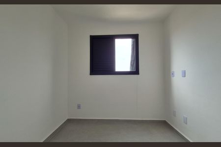 Apartamento à venda com 85m², 2 quartos e 1 vaga Apartamento à venda com 85m², 2 quartos e 1 vagaQuarto 1