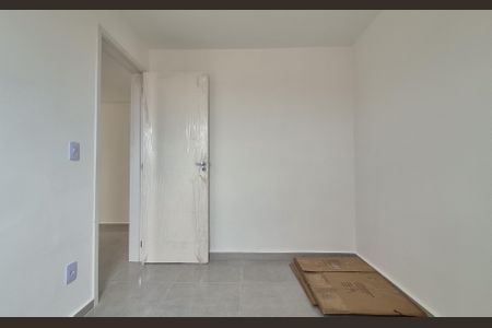 Apartamento à venda com 85m², 2 quartos e 1 vaga Apartamento à venda com 85m², 2 quartos e 1 vagaQuarto 1