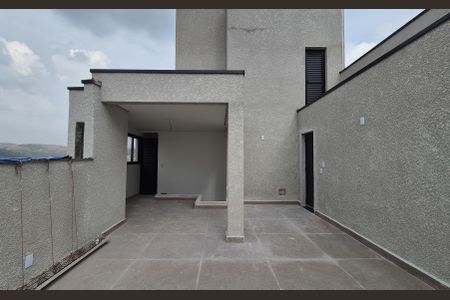 Apartamento à venda com 85m², 2 quartos e 1 vaga Apartamento à venda com 85m², 2 quartos e 1 vagaCobertura