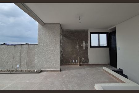 Apartamento à venda com 85m², 2 quartos e 1 vaga Apartamento à venda com 85m², 2 quartos e 1 vagaCobertura