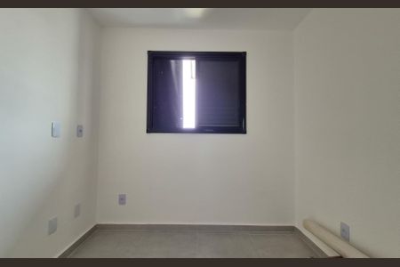 Apartamento à venda com 85m², 2 quartos e 1 vaga Apartamento à venda com 85m², 2 quartos e 1 vagaQuarto 2