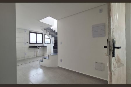 Apartamento à venda com 85m², 2 quartos e 1 vaga Apartamento à venda com 85m², 2 quartos e 1 vagaSala