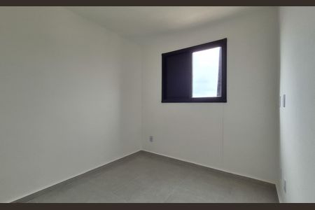 Apartamento à venda com 85m², 2 quartos e 1 vaga Apartamento à venda com 85m², 2 quartos e 1 vagaQuarto 1