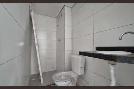 Apartamento à venda com 85m², 2 quartos e 1 vaga Apartamento à venda com 85m², 2 quartos e 1 vagaBanheiro