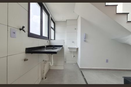 Apartamento à venda com 85m², 2 quartos e 1 vaga Apartamento à venda com 85m², 2 quartos e 1 vagaCozinha