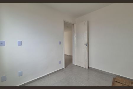 Apartamento à venda com 85m², 2 quartos e 1 vaga Apartamento à venda com 85m², 2 quartos e 1 vagaQuarto 1
