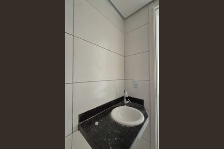 Apartamento à venda com 85m², 2 quartos e 1 vaga Apartamento à venda com 85m², 2 quartos e 1 vagaBanheiro