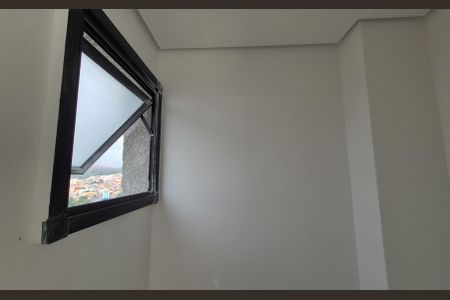 Apartamento à venda com 85m², 2 quartos e 1 vaga Apartamento à venda com 85m², 2 quartos e 1 vagaLavabo