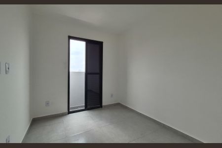 Apartamento à venda com 79m², 2 quartos e 1 vaga Apartamento à venda com 79m², 2 quartos e 1 vagaSuíte