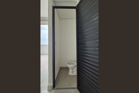 Apartamento à venda com 79m², 2 quartos e 1 vaga Apartamento à venda com 79m², 2 quartos e 1 vagaLavabo